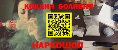 меф Бугуруслан