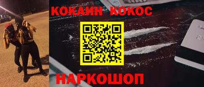 меф Бугуруслан