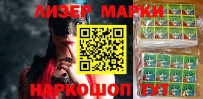 метадон Бузулук
