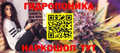 меф Бугуруслан