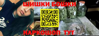 COCAINE Волгодонск