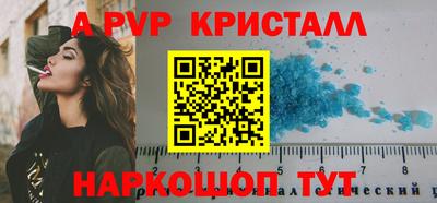 хмурый Ярцево