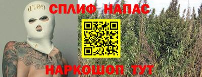 метадон Бузулук
