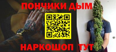 ГАЛЛЮЦИНОГЕННЫЕ ГРИБЫ Волжский