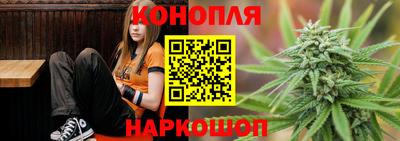 меф Бугуруслан