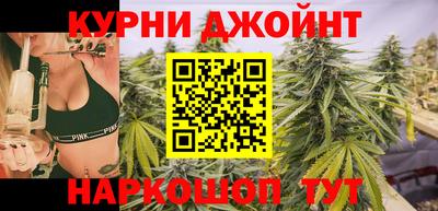 метадон Бузулук