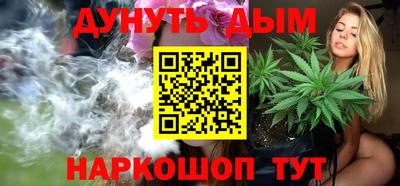 меф Бугуруслан