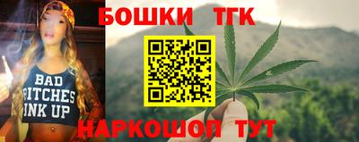 метадон Бузулук