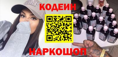 метадон Бузулук