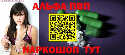 ГАЛЛЮЦИНОГЕННЫЕ ГРИБЫ Волжский