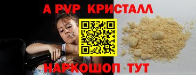 метадон Бузулук