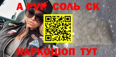 метадон Бузулук