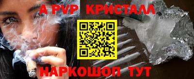 дмт Волжск