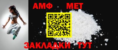 кокаин Ярославль