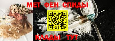 метадон Бузулук