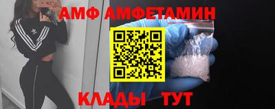 метадон Бузулук