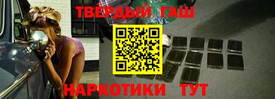 метадон Бузулук