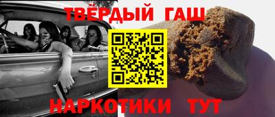 дмт Волжск