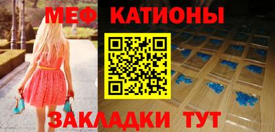 гашик Янаул