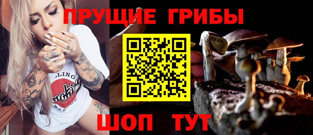 Alpha PVP СК   Вход с VPN  Кулебаки  Конопля  Экстази  Мефедрон кристаллы  MDMA 
